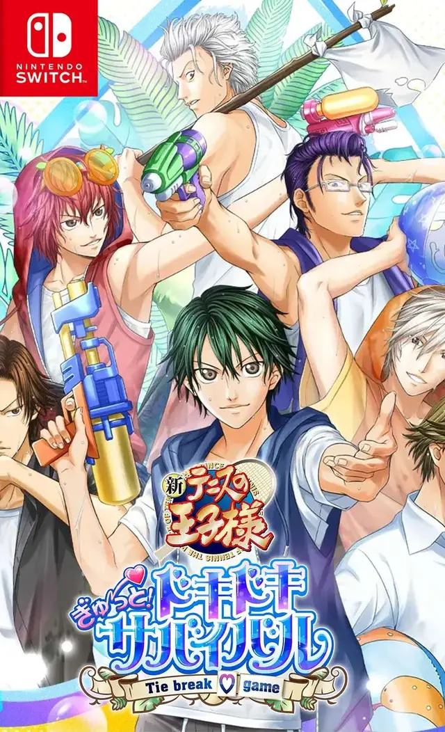 The Prince of Tennis Doki Doki Survival ~eternal passion! Tie break ♡ game~ Nintendo Switch 2 Edition Nintendo Switch okładka gry