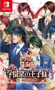The Prince of Tennis Sweet School Festival ~♡-40 and more...~ Nintendo Switch okładka gry