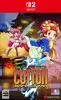Okładka gry Cotton Rock with You Oriental Night Dreams na Nintendo Switch 2
