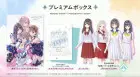 Okładka gry Blue Reflection Quartet: Shoujo-tachi no Kiseki Premium na Nintendo Switch Okładka gry Blue Reflection Quartet: Shoujo-tachi no Kiseki Premium na Nintendo Switch