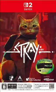 Stray Nintendo Switch 2 okładka gry