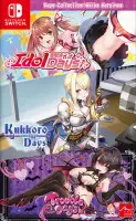 Days Collection: Akiba Heroines First Print Edition Nintendo Switch okładka gry