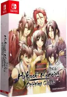 Okładka gry Hakuoki Memoirs: Drifting Clouds Limited Edition na Nintendo Switch Okładka gry Hakuoki Memoirs: Drifting Clouds Limited Edition na Nintendo Switch