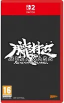 Muramasa: Revenant Blades