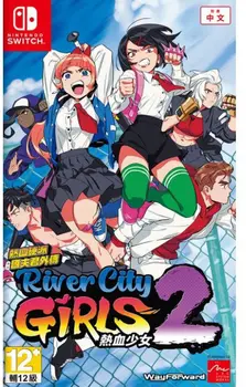 River City Girls 2 Nintendo Switch okładka gry