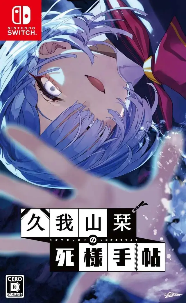 Kugayama Shiori's Death Diary Nintendo Switch okładka gry