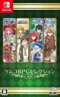 Kemco RPG Selection Vol. 14 Nintendo Switch okładka gry