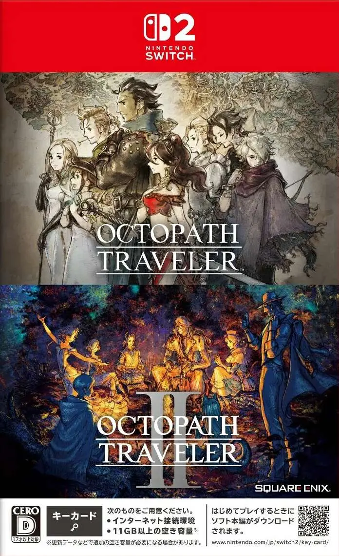 Okładka gry Octopath Traveler + Octopath Traveler II Bundle na Nintendo Switch 2 Okładka gry Octopath Traveler + Octopath Traveler II Bundle na Nintendo Switch 2