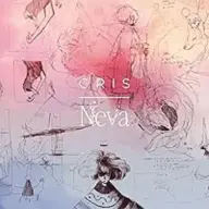 Gris + Neva Collectors Edition Nintendo Switch okładka gry