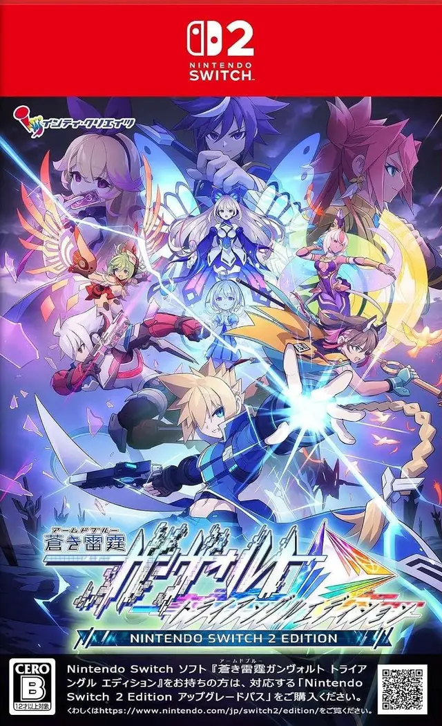 Azure Striker Gunvolt Trilogy Enhanced Limited Edition Nintendo Switch 2 okładka gry