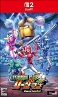Okładka gry Ninja Baseball League-Man: Bases Loaded na Nintendo Switch 2 Okładka gry Ninja Baseball League-Man: Bases Loaded na Nintendo Switch 2