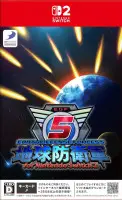 Earth Defense Force 5 Nintendo Switch 2 okładka gry