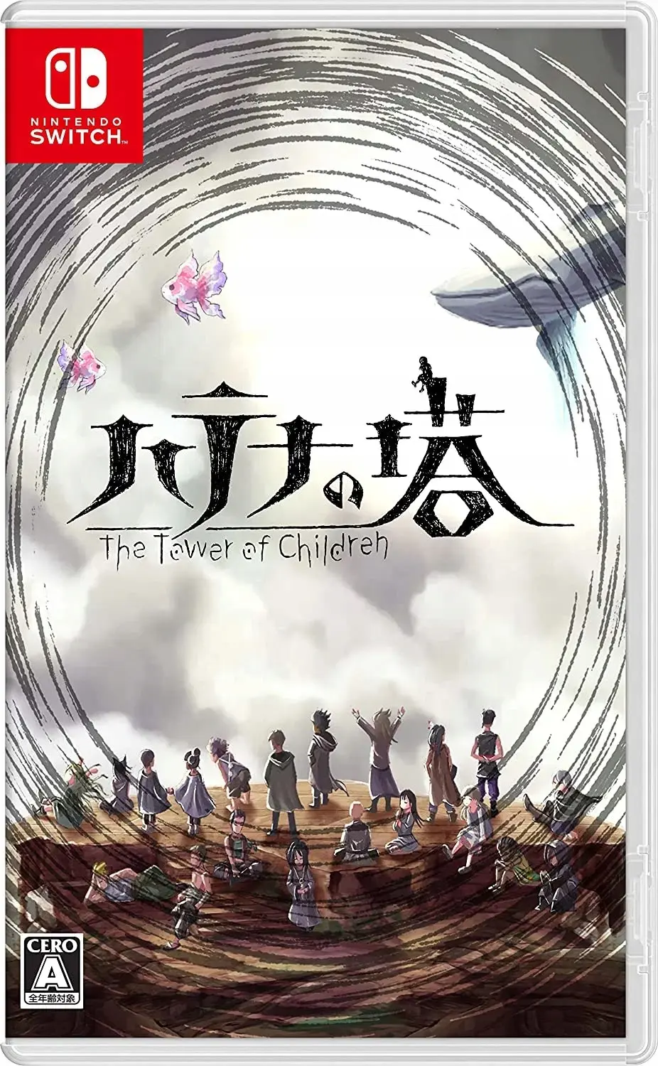 Okładka gry Hatena No Tou The Tower Of Children na Nintendo Switch Okładka gry Hatena No Tou The Tower Of Children na Nintendo Switch