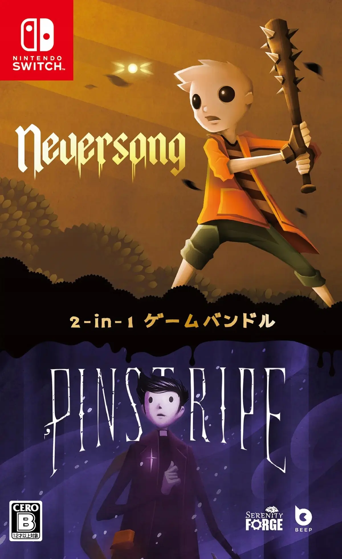 Okładka gry Neversong And Pinstripe na Nintendo Switch Okładka gry Neversong And Pinstripe na Nintendo Switch