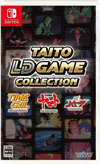 Taito LD Game Collection Nintendo Switch okładka gry
