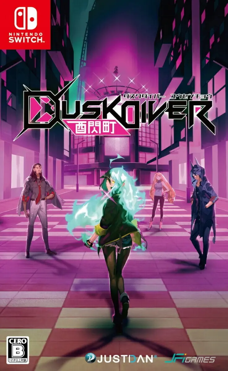 Okładka gry Dusk Diver na Nintendo Switch Okładka gry Dusk Diver na Nintendo Switch