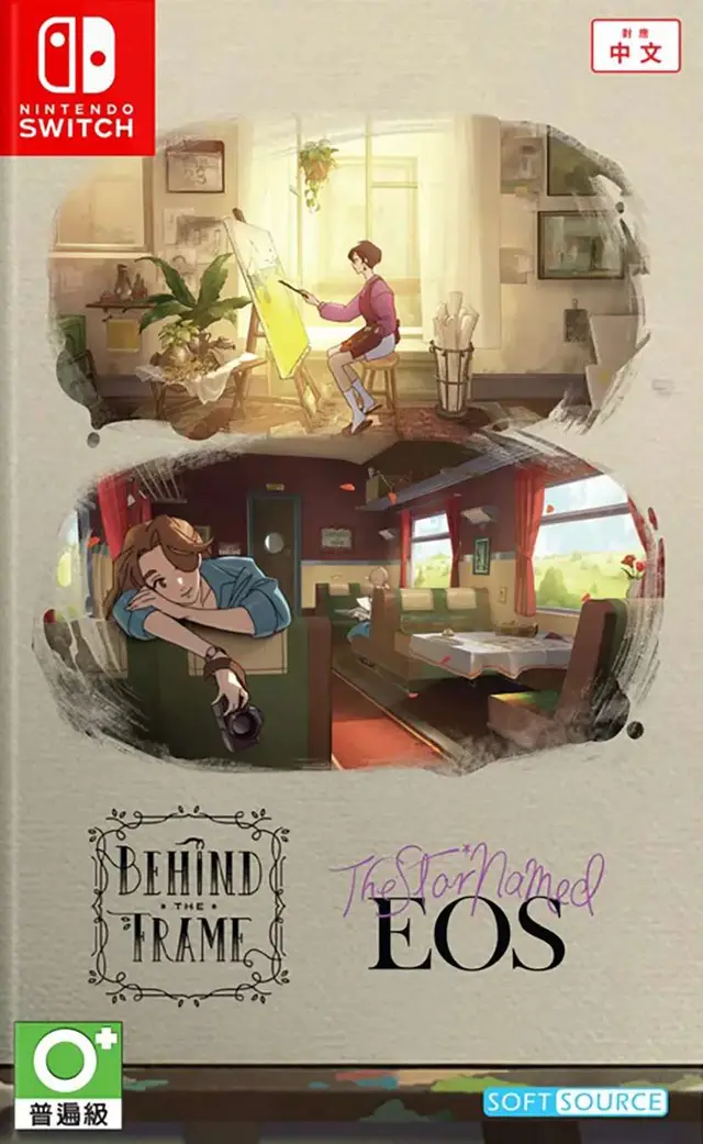 Behind the Frame and The Star Named EOS Nintendo Switch okładka gry