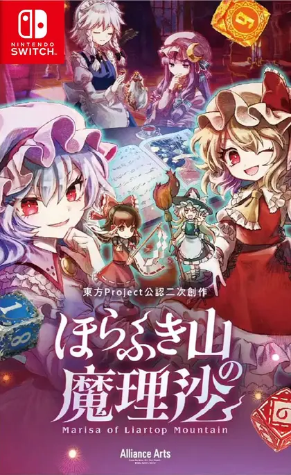 Marisa of Liartop Mountain Nintendo Switch okładka gry
