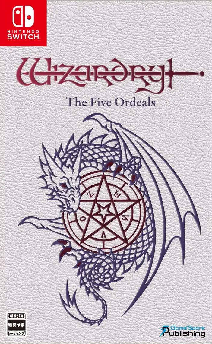 Wizardry: The Five Ordeals Nintendo Switch okładka gry