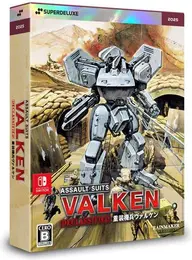 Assault Suits Valken Declassified Deluxe Edition Nintendo Switch okładka gry