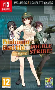 Bishoujo Battle Double Strike! Nintendo Switch okładka gry
