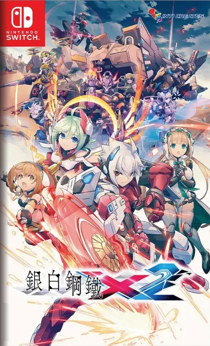 Gunvolt Chronicles Luminous Avenger iX 2 Limited Edition Nintendo Switch okładka gry