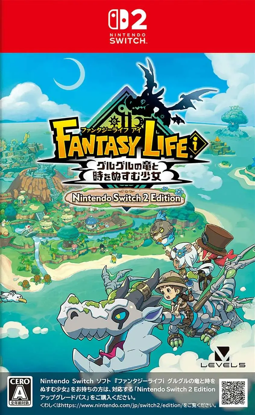 Okładka gry Fantasy Life I The Girl Who Steals Time na Nintendo Switch 2