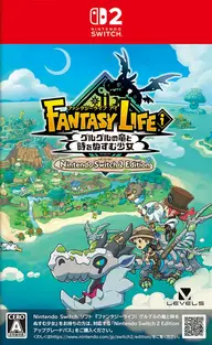 Fantasy Life I The Girl Who Steals Time Nintendo Switch 2 okładka gry