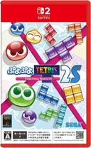 Okładka gry Puyo Puyo Tetris 2S na Nintendo Switch 2 - najlepsza oferta