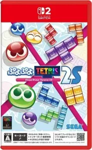 Puyo Puyo Tetris 2S Nintendo Switch 2 okładka gry