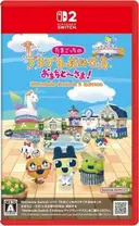 Okładka gry Tamagotchi Plaza na Nintendo Switch 2 - najlepsza oferta