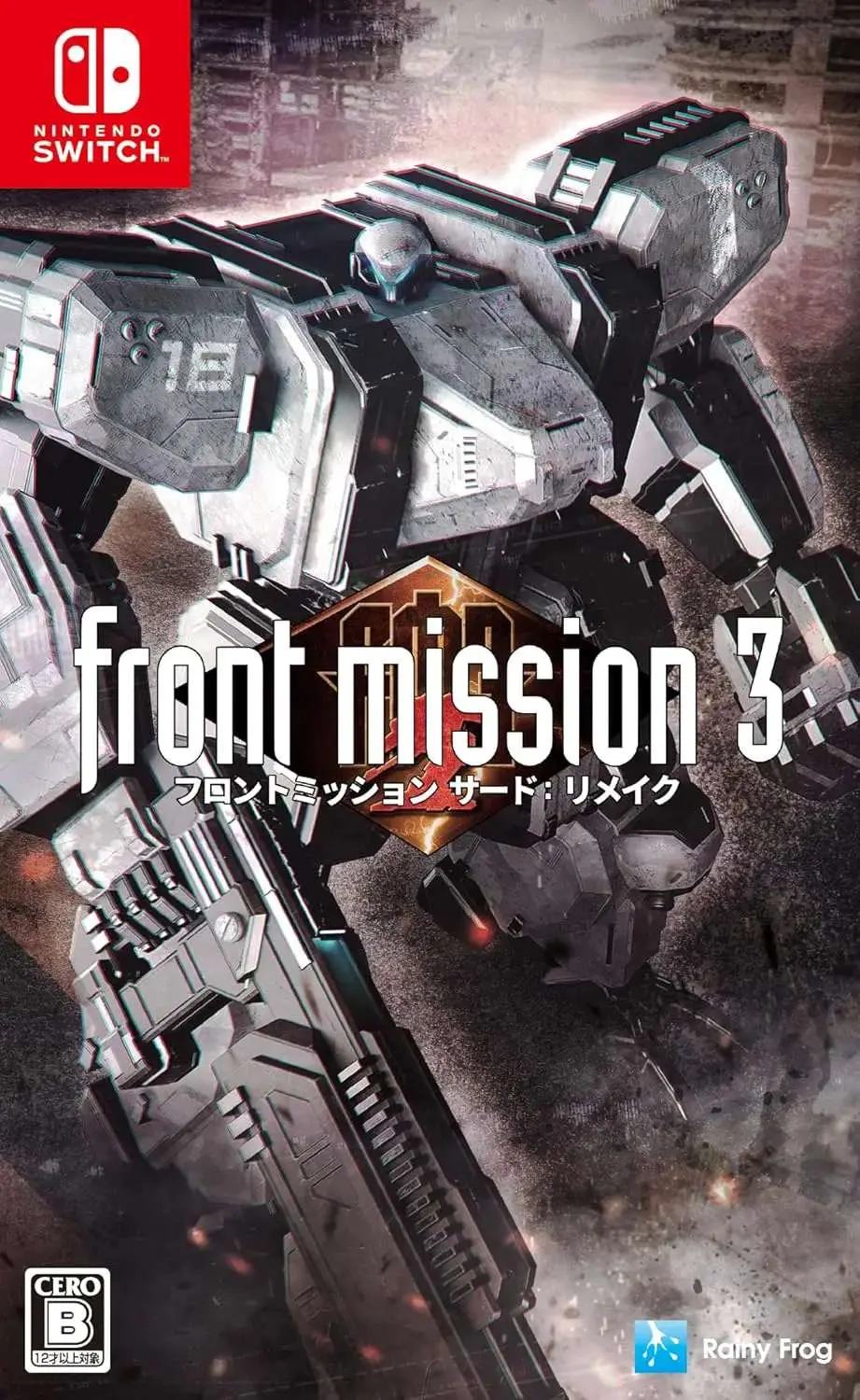 Front Mission 3 Remake Nintendo Switch okładka gry