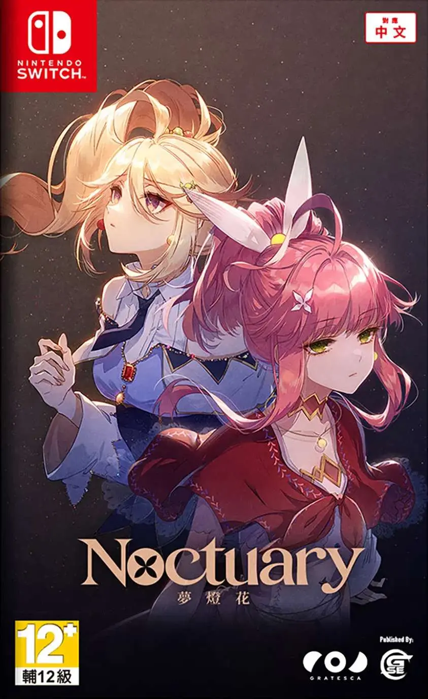 Okładka gry Noctuary na Nintendo Switch - najlepsza oferta