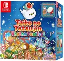 Okładka gry Taiko No Tatsujin Rhythm Festival Collector's Edition na Nintendo Switch - najlepsza oferta