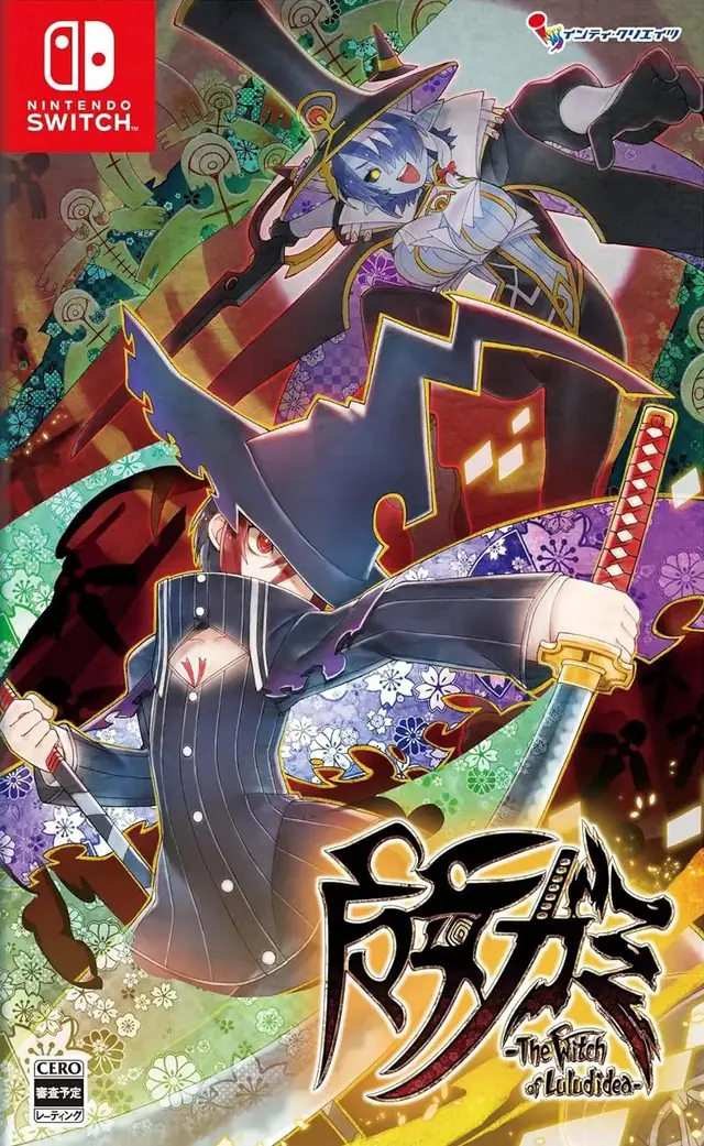 Majogami Nintendo Switch okładka gry