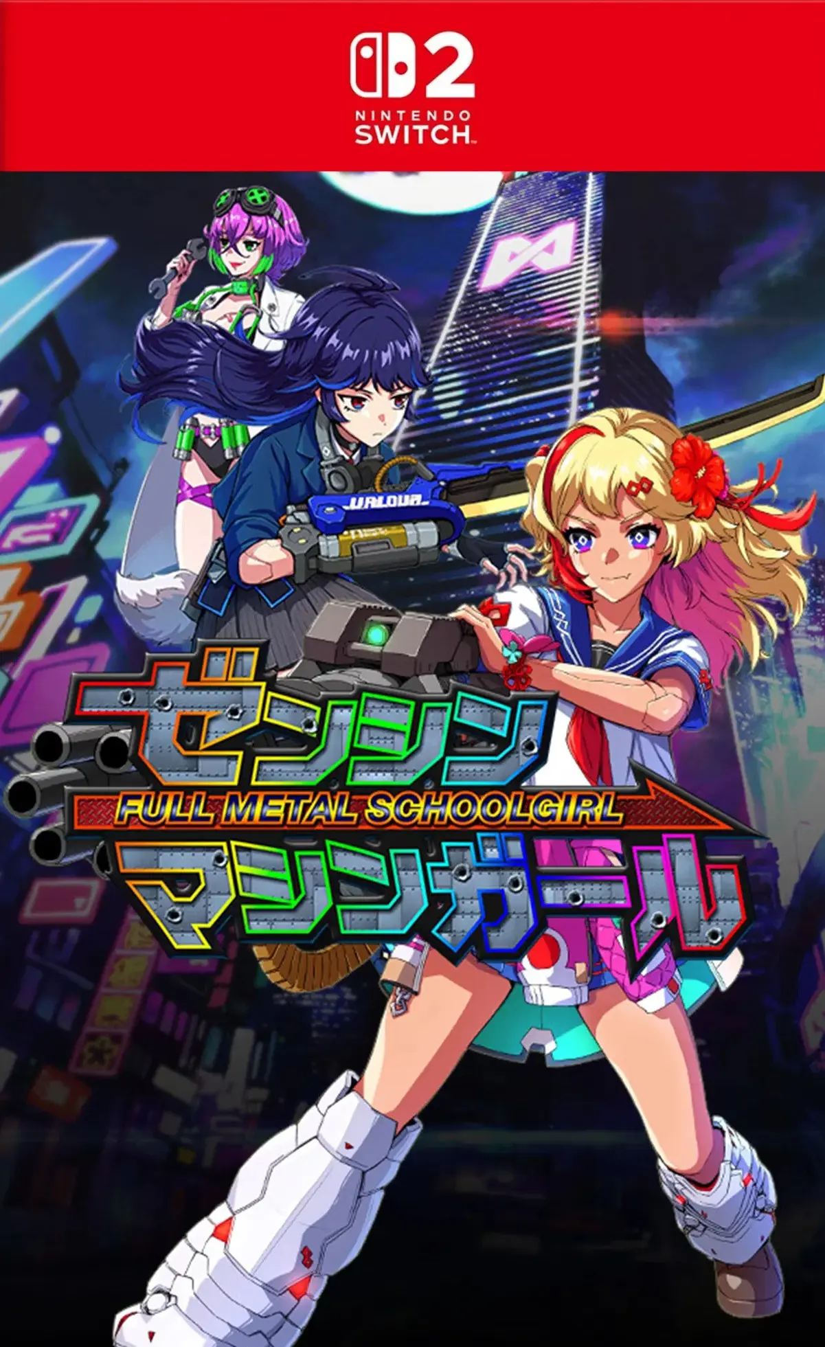 Full Metal Schoolgirl Nintendo Switch 2 okładka gry