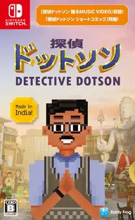 Detective Dotson Nintendo Switch okładka gry