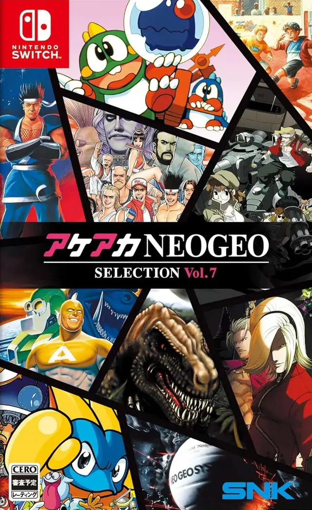 ACA NEOGEO Selection Vol. 7 Nintendo Switch okładka gry