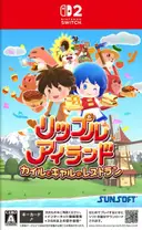 Okładka gry Ripple Island Kyle and Cal's Restaurant na Nintendo Switch 2 - najlepsza oferta