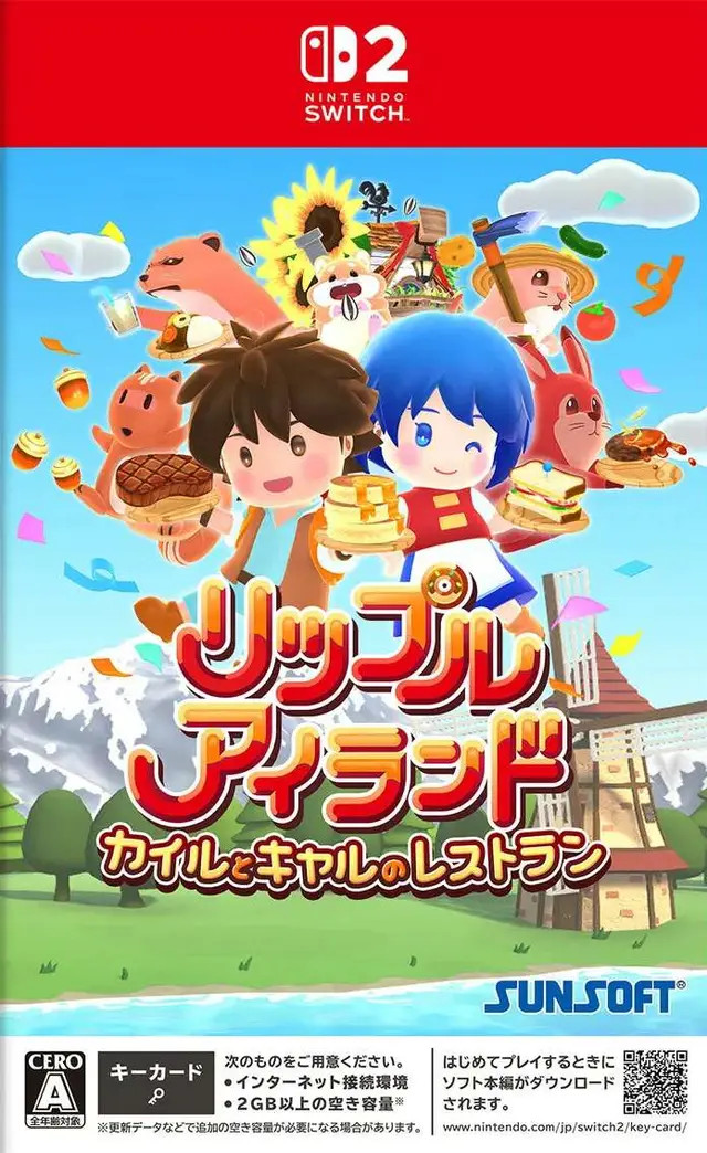 Ripple Island Kyle and Cal's Restaurant Nintendo Switch 2 okładka gry