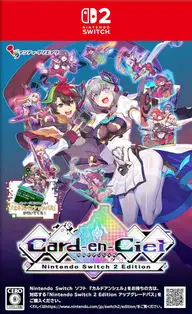 Card-en-Ciel Nintendo Switch 2 okładka gry