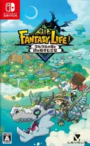 Okładka gry Fantasy Life I The Girl Who Steals Time na Nintendo Switch - najlepsza oferta