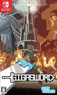 GIGASWORD Nintendo Switch okładka gry