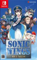 Okładka gry Sonic Wings Reunion na Nintendo Switch - najlepsza oferta