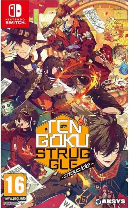Tengoku Struggle Strayside Nintendo Switch okładka gry