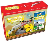 Chicken Range Nintendo Switch okładka gry