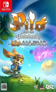 Pilo and the Holobook Nintendo Switch okładka gry