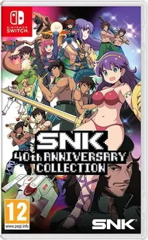 SNK 40th ANNIVERSARY COLLECTION Nintendo Switch okładka gry