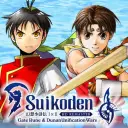 Okładka gry Suikoden I&II HD Remaster for Nintendo Switch™ 2 Gate Rune and Dunan Unification Wars na Nintendo Switch 2 - najlepsza oferta