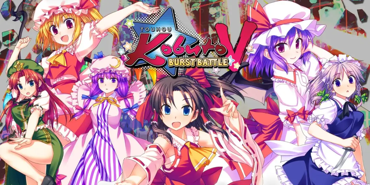 Grafika gry Touhou Kobuto V: Burst Battle